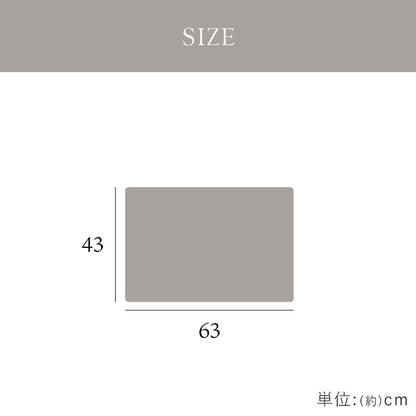 寝具 枕パッド フランネル 肌触りなめらか ボリューム あったか 洗える 清潔 43×63cm 送料無料