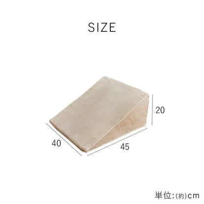 【新商品】寝具 ベッドレストピロー フランネル 肌触りなめらか ふっくら ウレタン あったか 洗える 清潔 40×20cm 送料無料