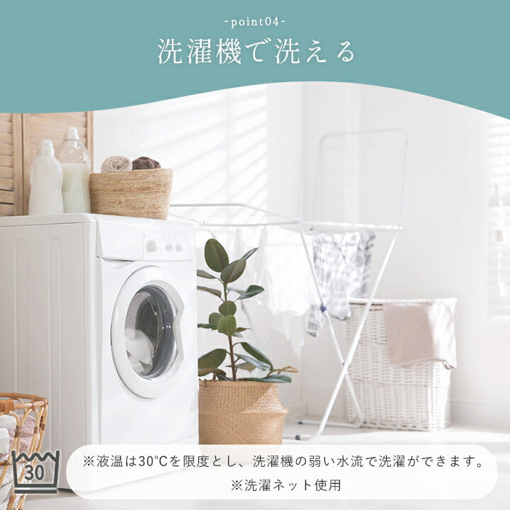 寝具 毛布 フランネル 肌触りなめらか ボリューム あったか 洗える 清潔 シングルサイズ 140×200cm 送料無料
