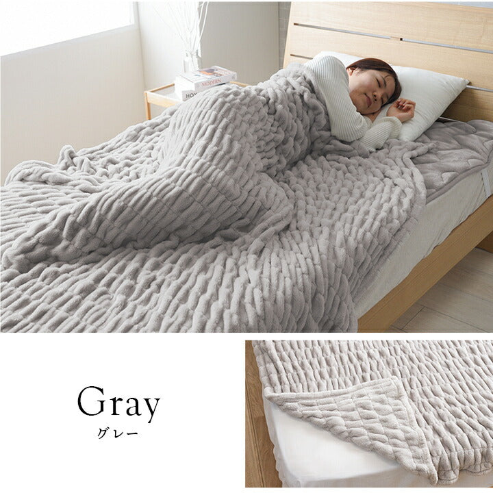 寝具 毛布 フランネル 肌触りなめらか ボリューム あったか 洗える 清潔 シングルサイズ 140×200cm 送料無料