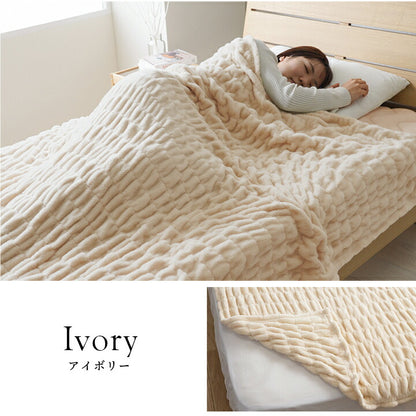 寝具 毛布 フランネル 肌触りなめらか ボリューム あったか 洗える 清潔 シングルサイズ 140×200cm 送料無料