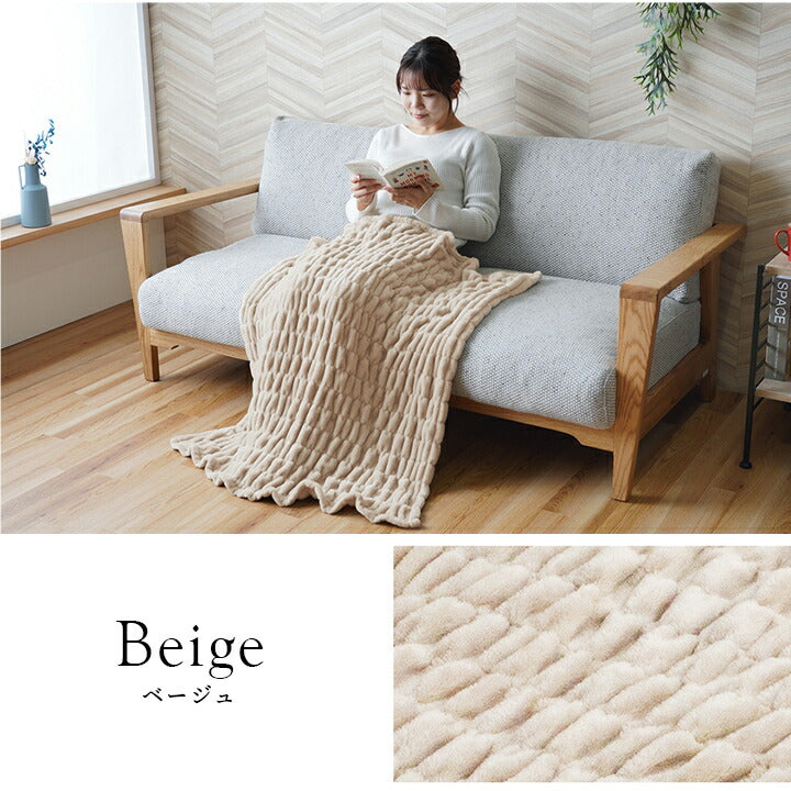 寝具 ひざ掛け フランネル 肌触りなめらか ボリューム あったか 洗える 清潔 70×120cm 送料無料