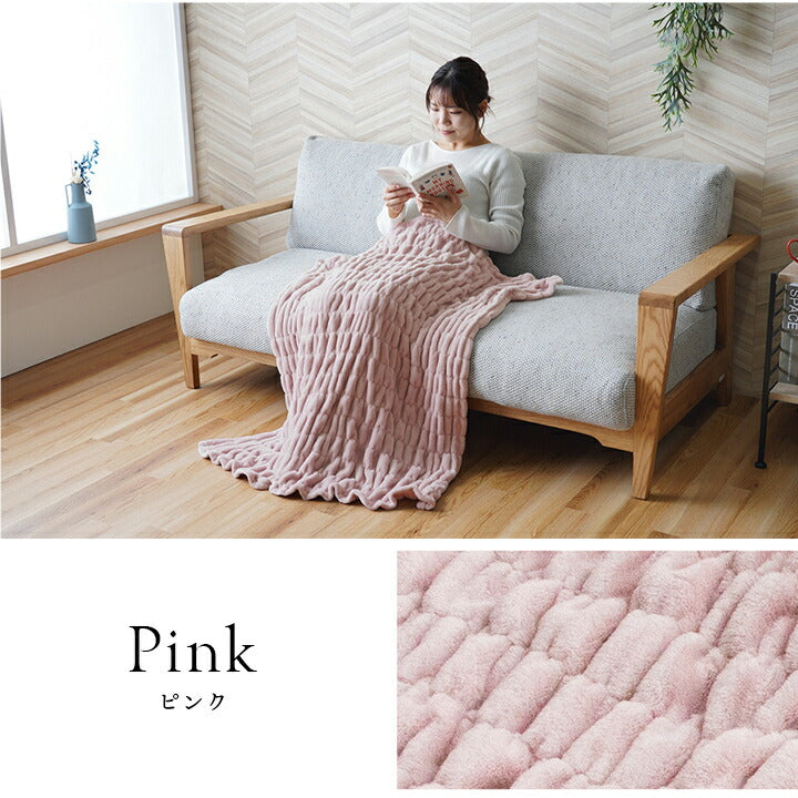 寝具 ひざ掛け フランネル 肌触りなめらか ボリューム あったか 洗える 清潔 70×120cm 送料無料