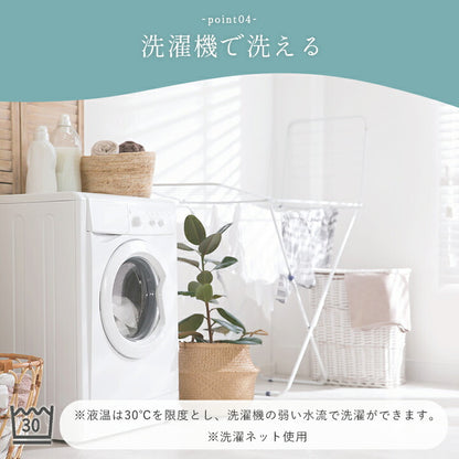 寝具 ハーフケット フランネル 肌触りなめらか ボリューム あったか 洗える 清潔 シングルサイズ 100×140cm 送料無料