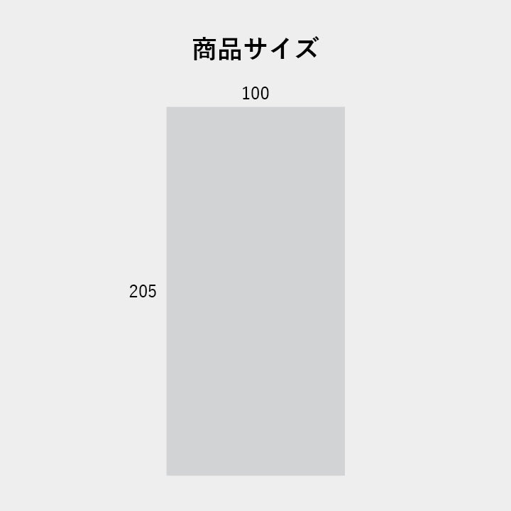 寝具 防水 肌触り 漏れない 洗える 洗濯楽 快適 不安解消 敷パッド シングル 約100×205cm 送料無料