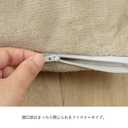 寝具 防水 肌触り 漏れない 洗える 洗濯楽 快適 不安解消 敷パッド 枕カバー 約45×65cm 送料無料