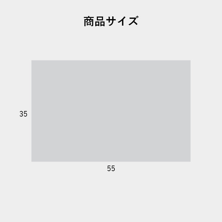 寝具 防水 肌触り 漏れない 洗える 洗濯楽 快適 不安解消 敷パッド 枕カバー 約35×55cm 送料無料