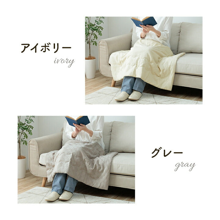 寝具 インテリア ジャパンディ おしゃれ かわいい 落ち着く ホワイト おすすめ 人気 シンプル ひざ掛け 70×100cm 送料無料