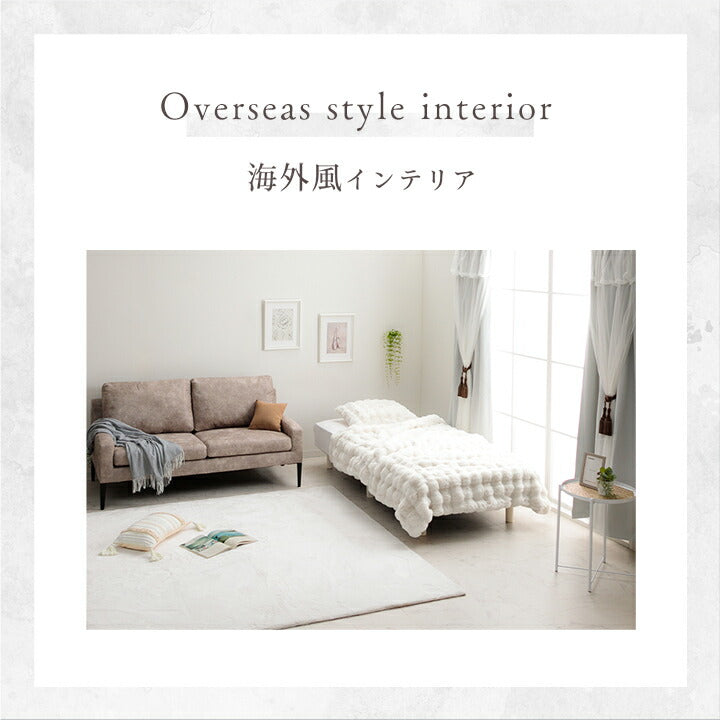 毛布 ブランケット 2枚合わせ毛布 秋 冬 フェイクファー 韓国