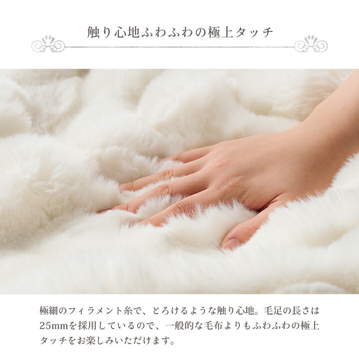 毛布 ブランケット 2枚合わせ毛布 秋 冬 フェイクファー 韓国