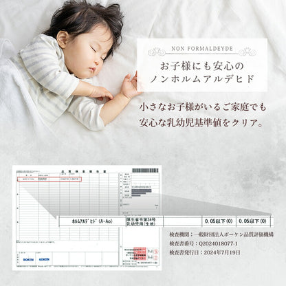 毛布 ブランケット 2枚合わせ毛布 秋 冬 フェイクファー 韓国インテリア 海外風 暖かい ふわもこ おしゃれ 洗える かわいい ラビットファー調 大人かわいい おしゃれ 北欧 姫系 ふわふわ ホワイトインテリア セミダブル 約160×200cm 送料無料