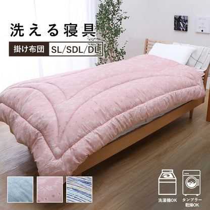 寝具 洗える 清潔 組布団 東レft綿 日本製 ダブルロング 約190×210cm イリス 送料無料