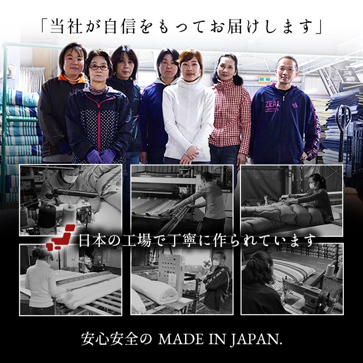 寝具 洗える 清潔 枕 パイプ カバー付き 日本製 約35×50cm 送料無料