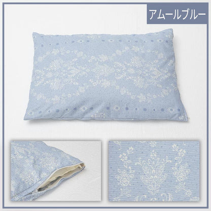 寝具 洗える 清潔 枕 パイプ カバー付き 日本製 約35×50cm 送料無料