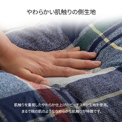 寝具 洗える 抗菌防臭 防ダニ 消臭 掛け布団 東洋紡フィルハーモニー アレル物質を吸着分解 カバー付き 日本製 シングルロング ソフィア 約150×210cm 送料無料