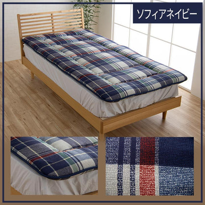 寝具 洗える 抗菌防臭 防ダニ 消臭 敷き布団 東洋紡フィルハーモニー アレル物質を吸着分解 カバー付き 日本製 シングルロング ソフィア 約140×210cm 送料無料