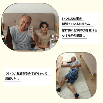 掛布団肌布団お父さんギフト140×190cm 送料無料
