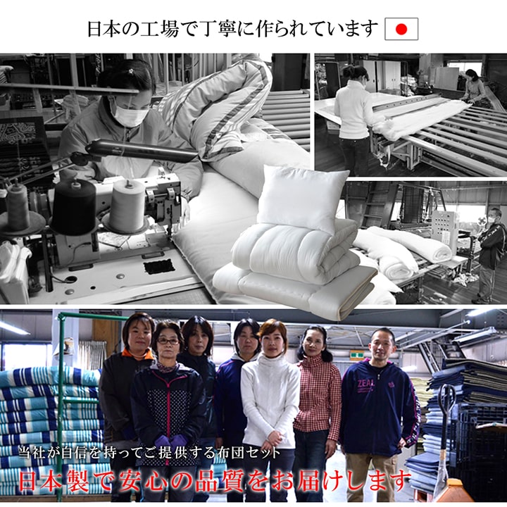 寝具3点セット 圧縮 シングル 抗菌防臭 防ダニ 清潔 ヌード 送料無料