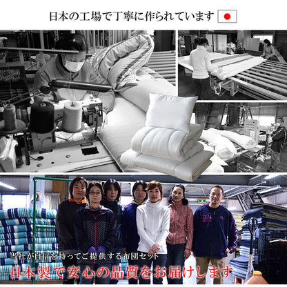 寝具3点セット 圧縮 シングル 抗菌防臭 防ダニ 清潔 ヌード 送料無料
