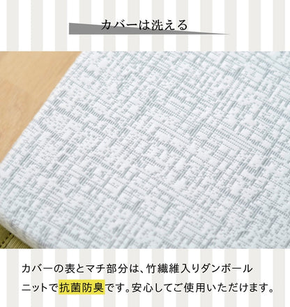 【新商品】傾斜 斜め マットレス 寝具 収納 便利 起き上がる 楽 高反発 起きやすい シングル 97×195cm 送料無料
