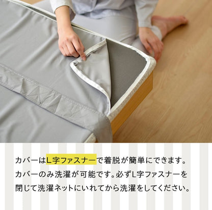 【新商品】傾斜 斜め マットレス 寝具 収納 便利 起き上がる 楽 高反発 起きやすい シングル 97×195cm 送料無料