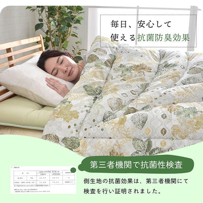 掛け布団 ダブルロング 寝具 無地 ヒバエッセンス使用 『i森の眠り』 約190×210cm 送料無料