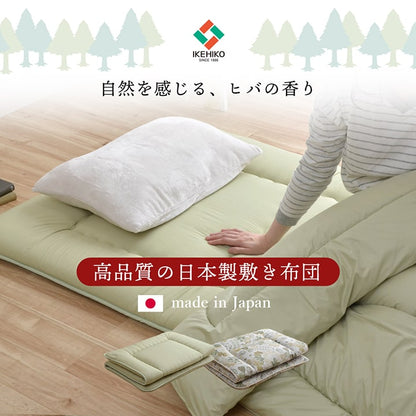敷き布団 ダブルロング 寝具 無地 ヒバエッセンス使用 『i森の眠り』 約140×210cm 送料無料