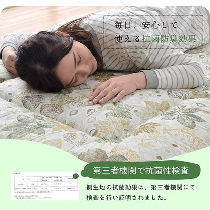 敷き布団 ダブルロング 寝具 無地 ヒバエッセンス使用 『i森の眠り』 約140×210cm 送料無料