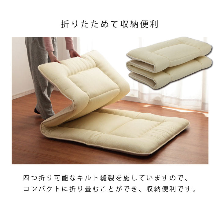 寝具 清潔 快適 敷き布団 ダニ増殖抑制 日本製 無地 シンプル セミダブルロング 約120×210cm 送料無料