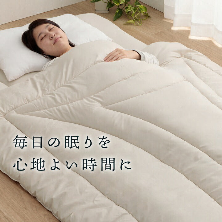 掛け布団 シングル 冬 暖かい 敷布団 セット 防ダニ 冬用 冬布団 夏冬 ウール 国産 ヌード 羊毛 約150×210cm 約100×210cm シングルロング 送料無料