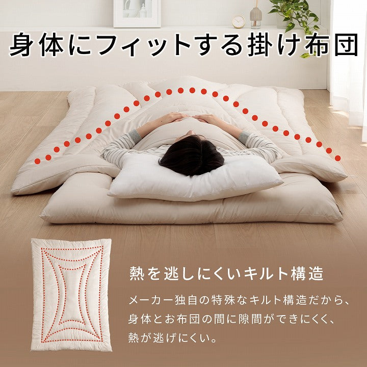 掛け布団 シングル 冬 暖かい 敷布団 セット 防ダニ 冬用 冬布団 夏冬 ウール 国産 ヌード 羊毛 約150×210cm 約100×210cm シングルロング 送料無料