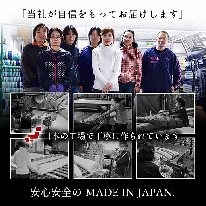 掛け布団 シングル 冬 暖かい 敷布団 セット 防ダニ 冬用 冬布団 夏冬 ウール 国産 ヌード 羊毛 約150×210cm 約100×210cm シングルロング 送料無料