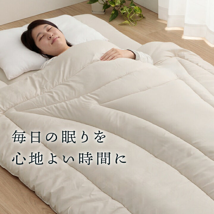 掛け布団 シングル 冬 暖かい 防ダニ 冬用 冬布団 夏冬 ウール 国産 ヌード 羊毛 約150×210cm シングルロング 送料無料