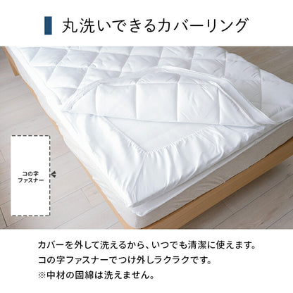 【新商品】寝具 日本製 電動マットレス 品質のこだわり 安心 マットレス シングル 介護 電動 ペッド 95×195cm 送料無料