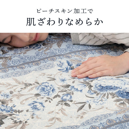 【新商品】敷布団 マットレス 4層敷布団 ボリュームマットレス 軽量 シングルロング 100×210cm 送料無料