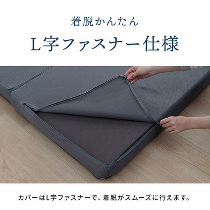 【新商品】マットレス ダブル 三つ折り 高反発 プロファイルウレタン 硬め 折りたたみ 寝具 約135×195×12cm 送料無料