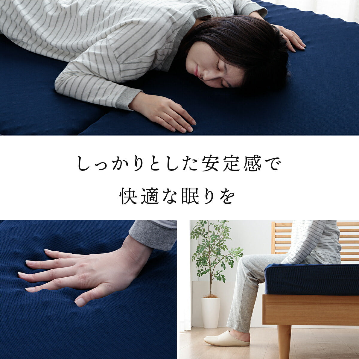 【新商品】マットレス セミダブル 三つ折り 高反発 プロファイルウレタン 硬め 折りたたみ 寝具 約115×195×12cm 送料無料