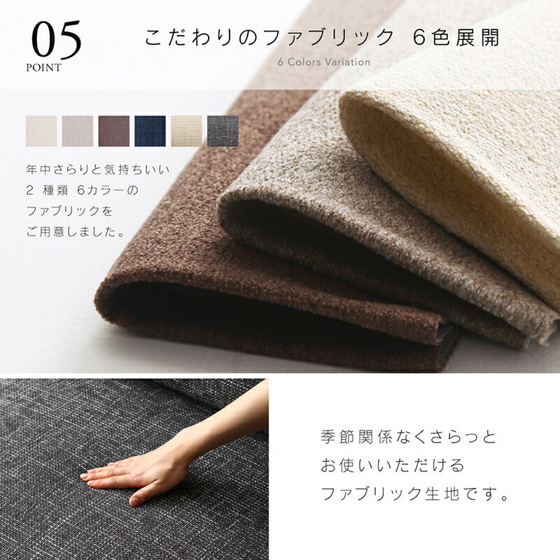 【新商品】ソファー 一人 掛け／1811_32 herttoniemi_1P 送料無料