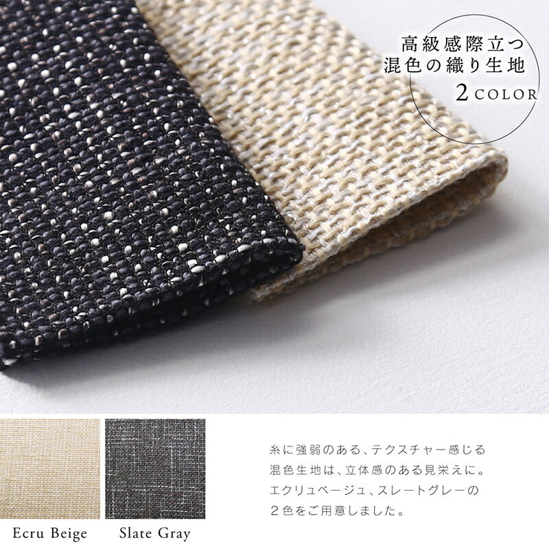 【新商品】ソファー 一人 掛け／1811_32 herttoniemi_1P 送料無料
