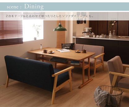 【新商品】ソファー 2.5人掛け 北欧／1811_33 herttoniemi_2P 送料無料