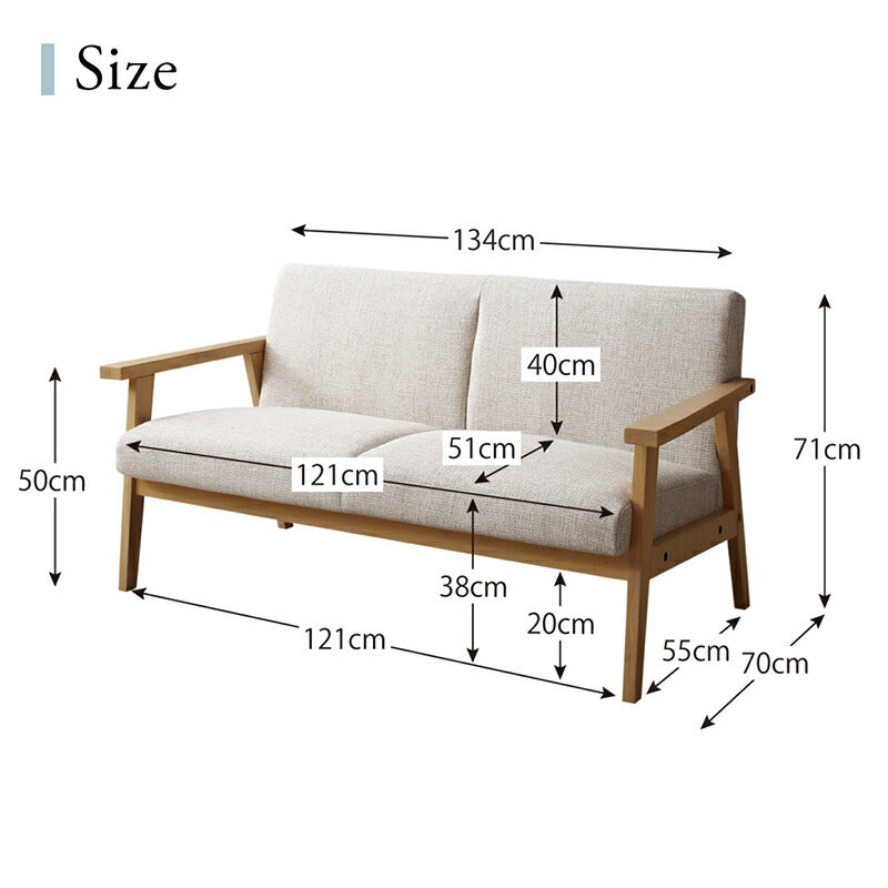 【新商品】ソファー 2.5人掛け 北欧／1811_33 herttoniemi_2P 送料無料
