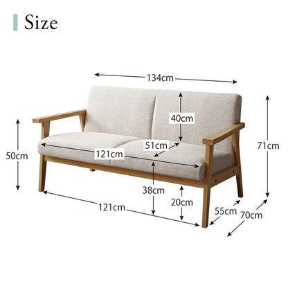 【新商品】ソファー 2.5人掛け 北欧／1811_33 herttoniemi_2P 送料無料