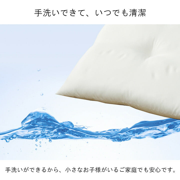 ヌードクッション 国産 日本製 洗える シート 椅子用 約45×45cm 2枚組 送料無料