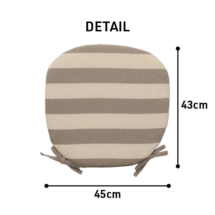 クッション シート 椅子 日本製 オーガニックコットン 綿100% ボーダー 洗える 約43×43cm 送料無料 - 【公式】allecore(アレコレ) 家具インテリア・生活雑貨のオンライン通販