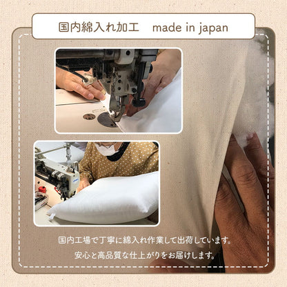 クッション シート 椅子 日本製 オーガニックコットン 綿100% ボーダー 洗える 約43×43cm 送料無料 - 【公式】allecore(アレコレ) 家具インテリア・生活雑貨のオンライン通販