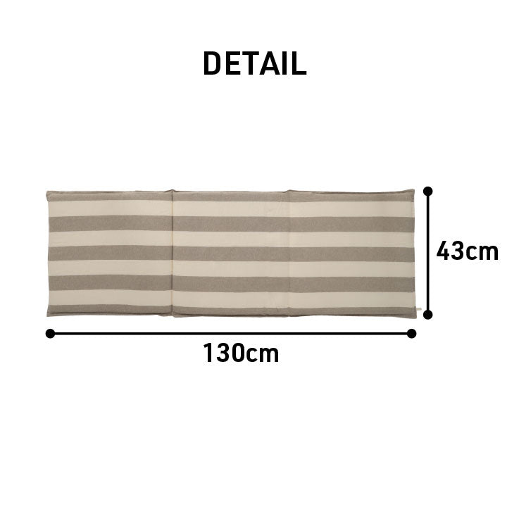 【新商品】クッション フリーシート ソファ 車 日本製 オーガニックコットン 綿100% ボーダー 洗える 約43×130cm 送料無料