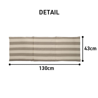 【新商品】クッション フリーシート ソファ 車 日本製 オーガニックコットン 綿100% ボーダー 洗える 約43×130cm 送料無料