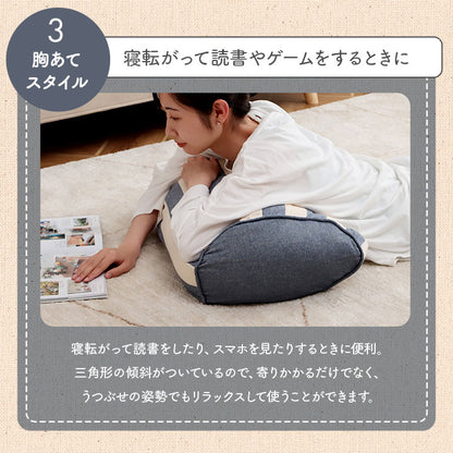 クッション 寄りかかり 日本製 オーガニックコットン 綿100% ボーダー 洗える 背もたれ 約55×35×25cm 送料無料 - 【公式】allecore(アレコレ) 家具インテリア・生活雑貨のオンライン通販
