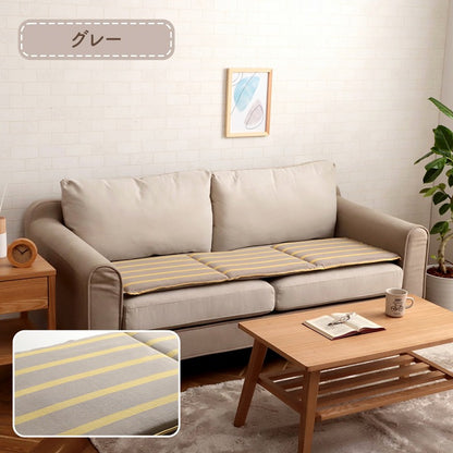 【新商品】クッション フリーシート ソファ 車 日本製 オーガニックコットン 綿100% ボーダー 洗える 約43×130cm 送料無料