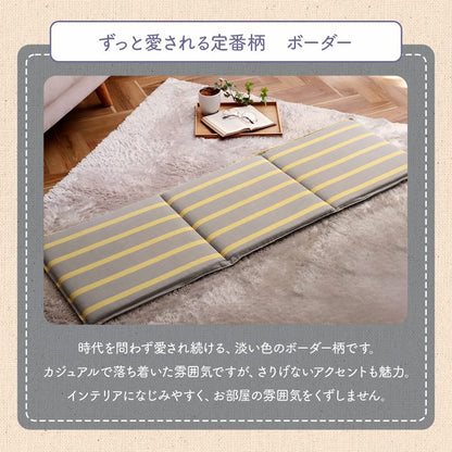 【新商品】クッション フリーシート ソファ 車 日本製 オーガニックコットン 綿100% ボーダー 洗える 約43×130cm 送料無料